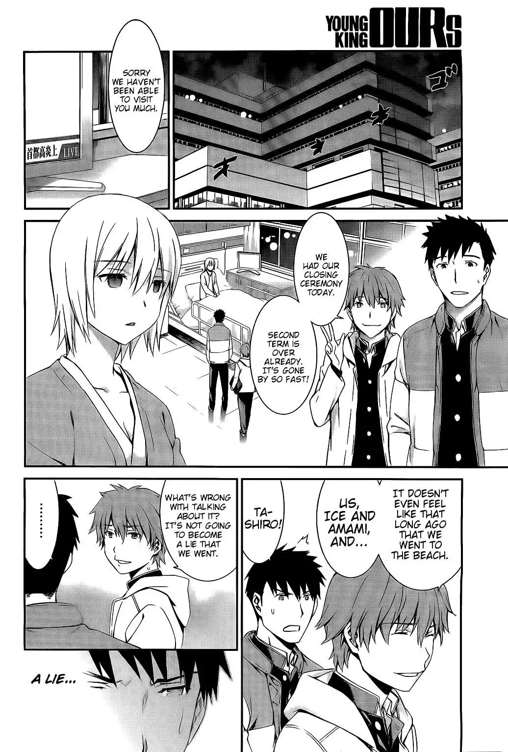 World Embryo Chapter 71 14